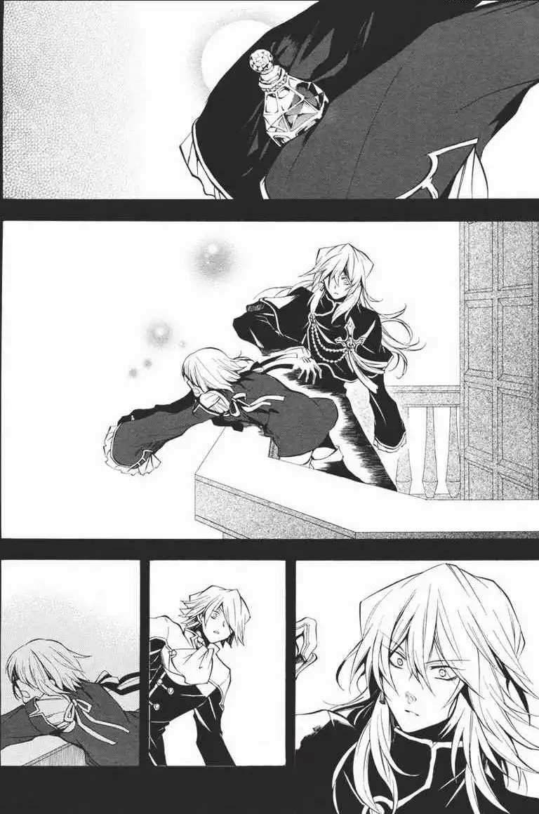 Pandora Hearts Chapter 23 30